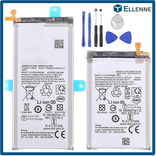 Batteria per samsung - per, z