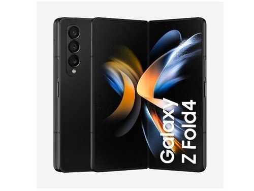 Samsung galaxy fold - samsung, z
